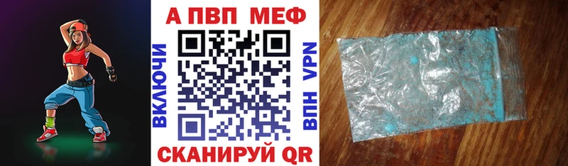 Alfa_PVP СК  Кохма 