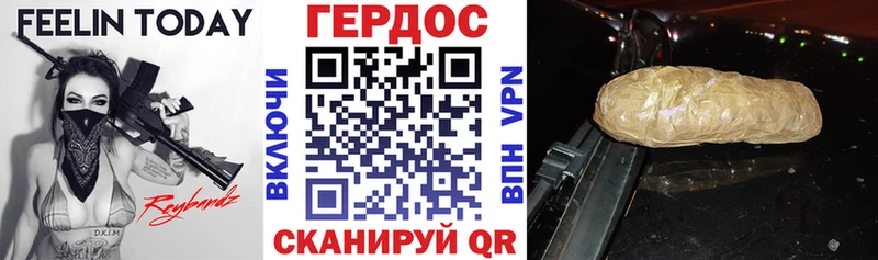 ГЕРОИН белый дарнет шоп OMG рабочий сайт Кохма