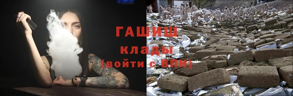 не бодяженный Абдулино