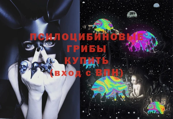 не бодяженный Абдулино