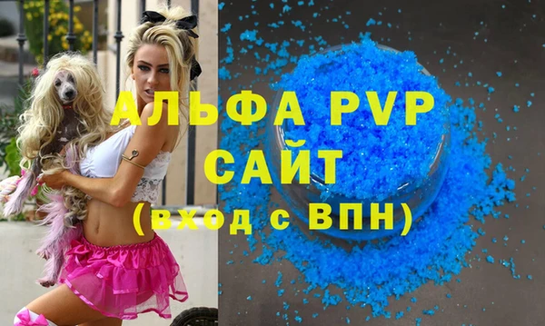 не бодяженный Абдулино