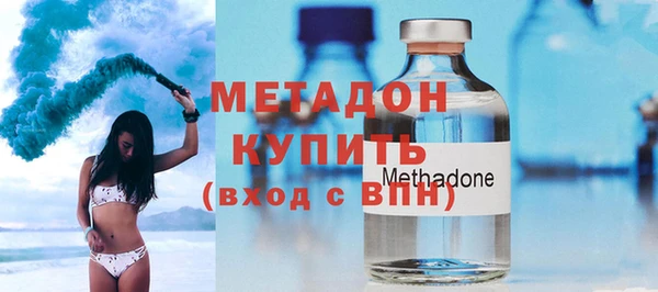 Альфа ПВП Абинск