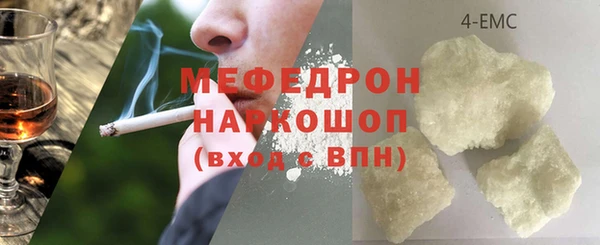 mdma Остров
