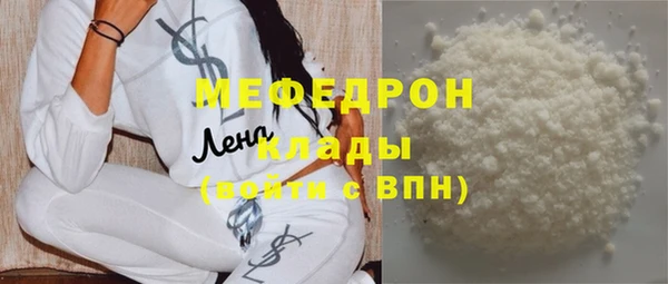 не бодяженный Абдулино