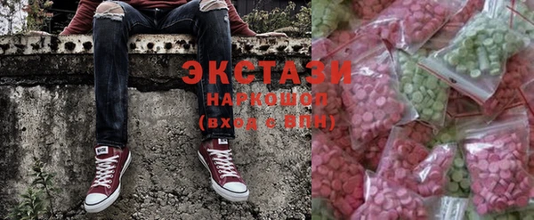 Альфа ПВП Абинск