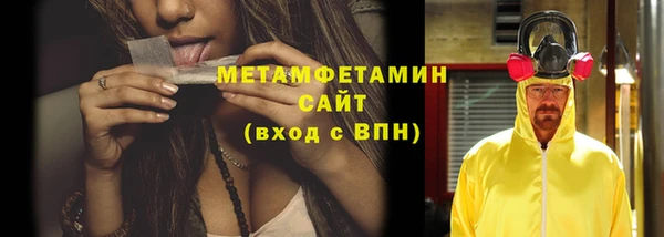 не бодяженный Абдулино