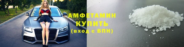 МДПВ Осинники
