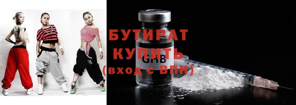 Альфа ПВП Абинск