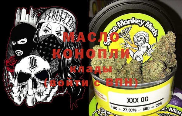 МДПВ Осинники