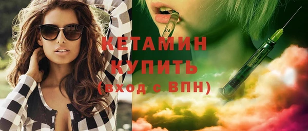 дурь Осташков