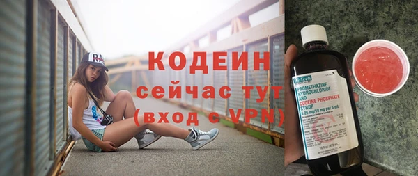 mdma Остров