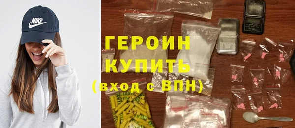 Альфа ПВП Абинск