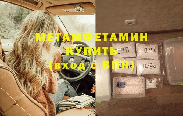 не бодяженный Абдулино