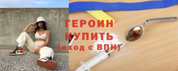 не бодяженный Абдулино