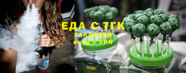 не бодяженный Абдулино