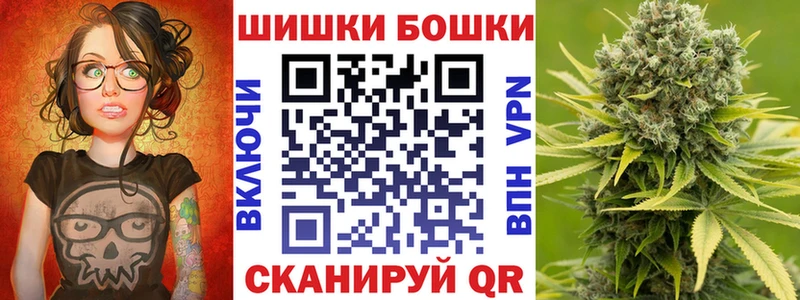 цены   Кохма  Бошки марихуана индика 